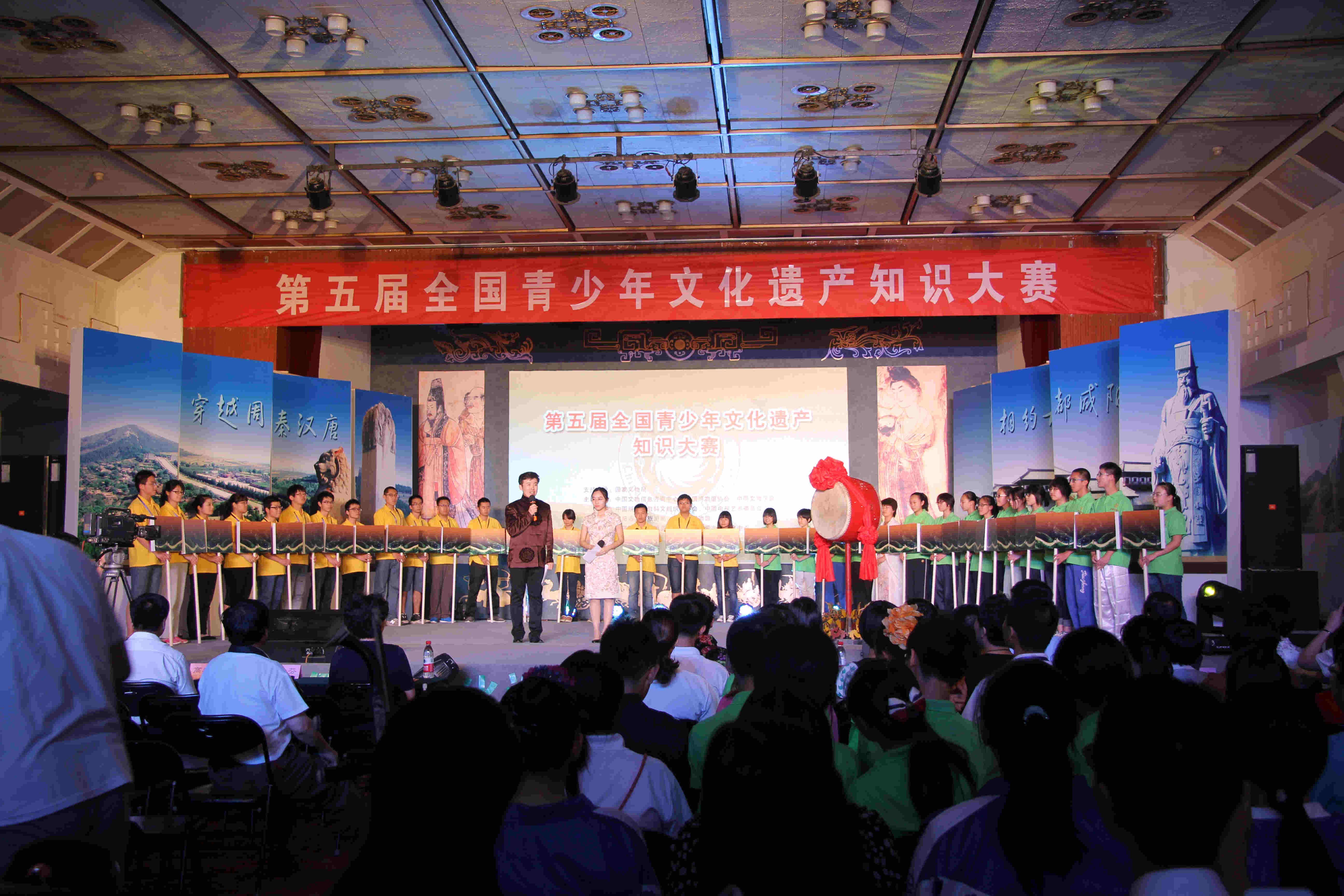 136骚骚逼导航第五届遗产大赛精彩图集